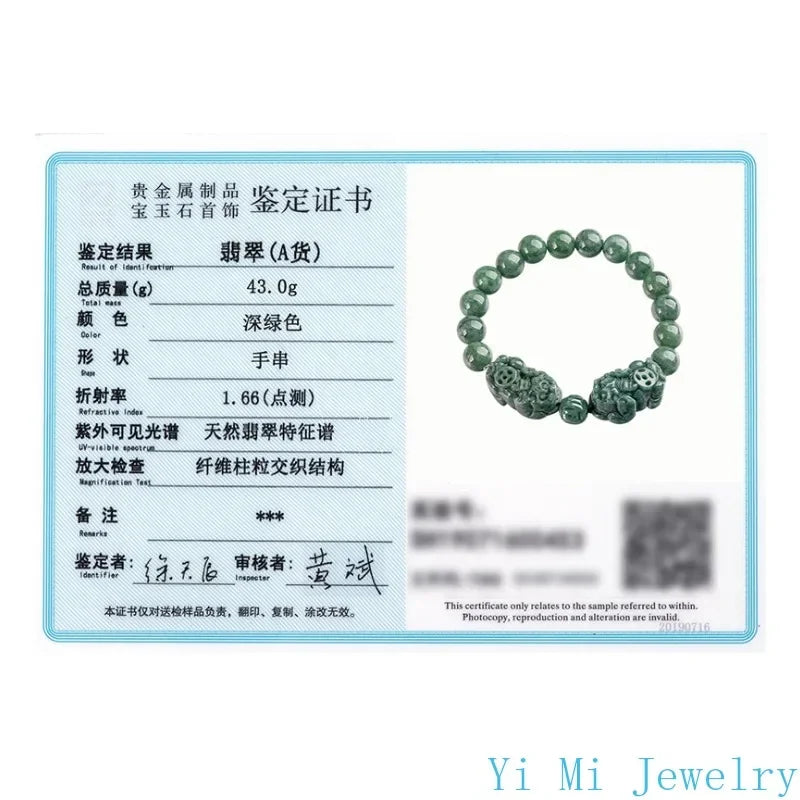 Pulsera de jade con Pixiu tallado