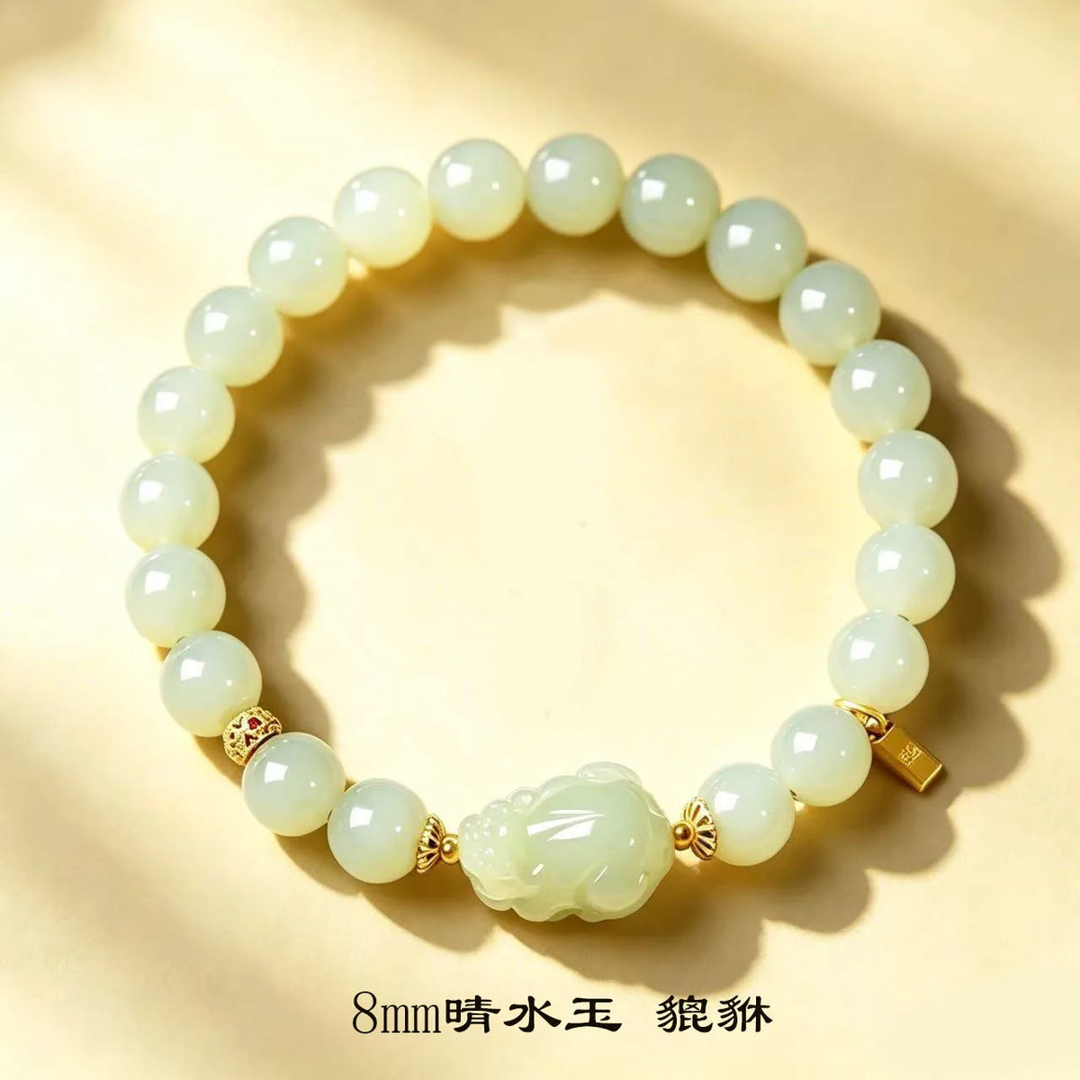 Pulsera Pixiu de jade verde de 8 mm