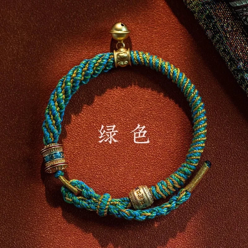 Pulsera Mantra · Om Mani Padme Hum