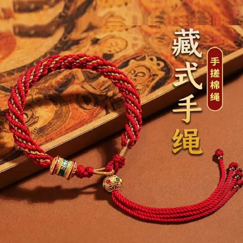 Pulsera Nudos de Color · Cordón Tejido