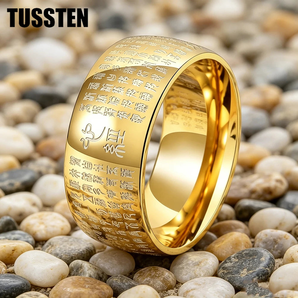 Anillo de tungsteno Sutra del Corazón