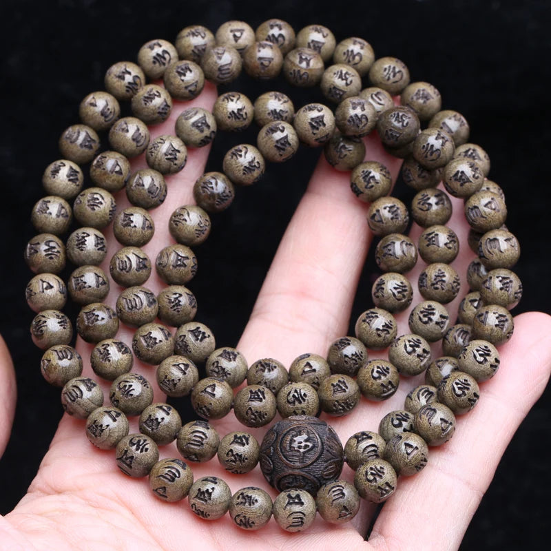 Pulsera de ébano de 15 o 18 mm