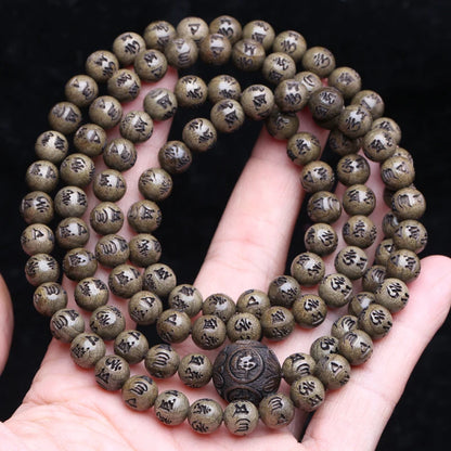 Pulsera de ébano de 15 o 18 mm