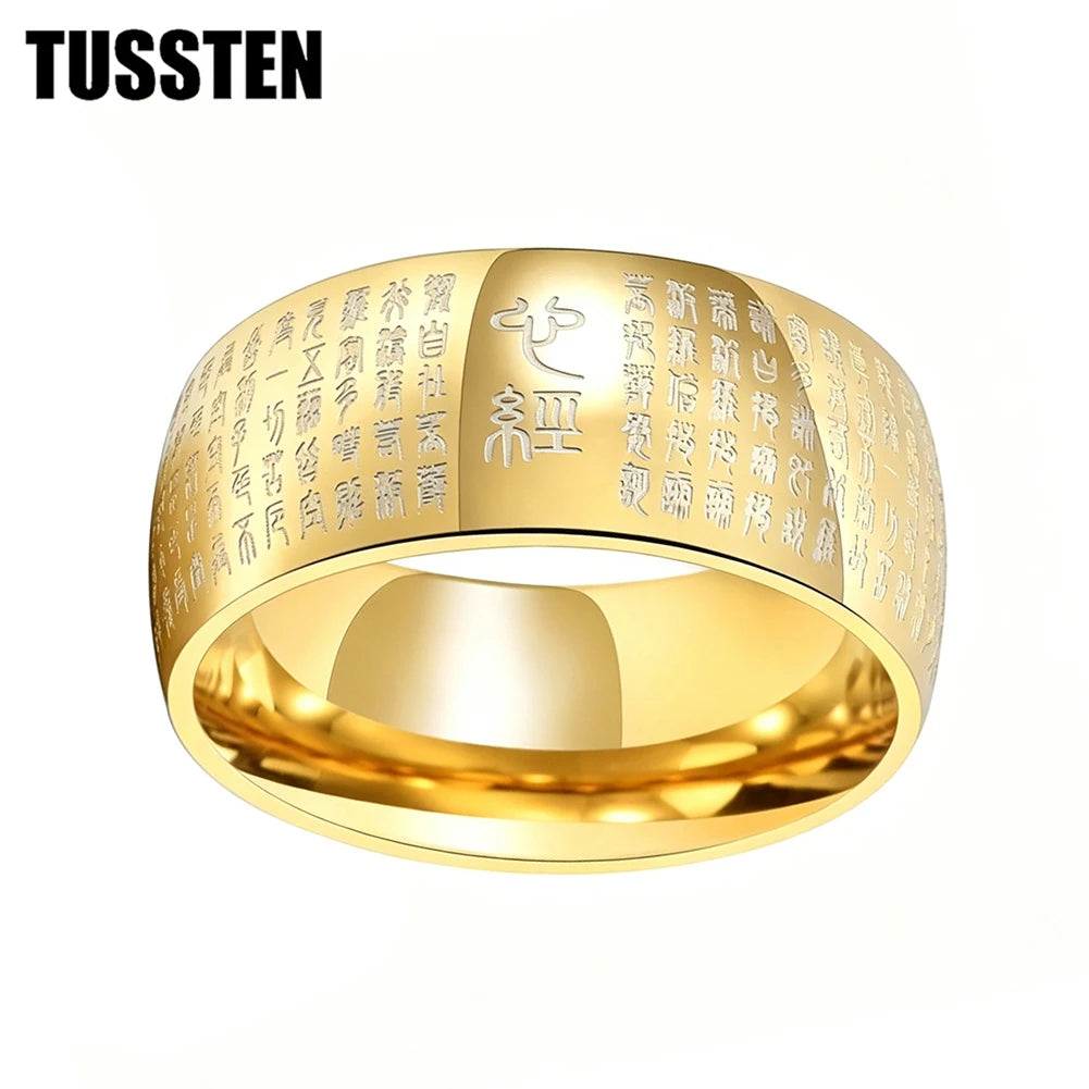 Anillo de tungsteno Sutra del Corazón