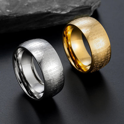 Anillo budista del Sutra del Corazón