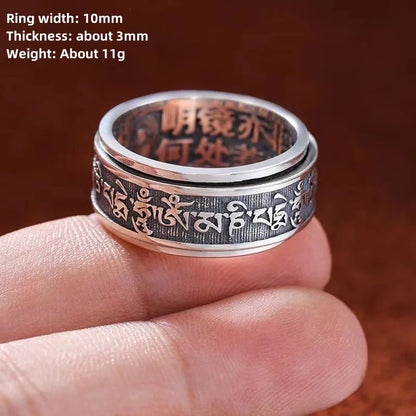 Anillo giratorio Om Mani Padme Hum