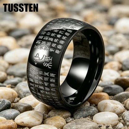 Anillo de tungsteno Sutra del Corazón