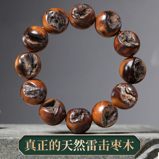 Pulseira de madeira jujuba antiga de madeira natural, material de cem anos, sutra taoísta de nove caracteres, corda de mão Lukcy