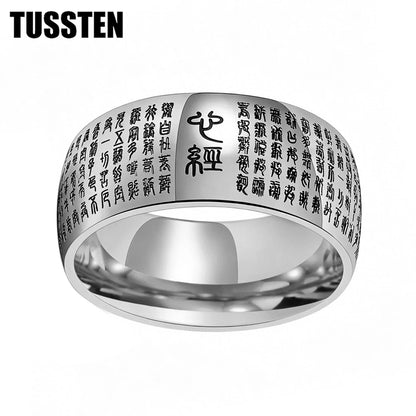 Anillo de tungsteno Sutra del Corazón