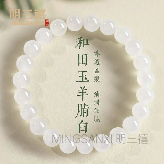 Alta qualidade natural gelo suet branco jade hetian jade handset redondo frisado pulseiras femininas sorte vintage mão corda presentes de luxo