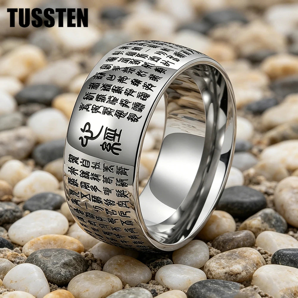 Anillo de tungsteno Sutra del Corazón