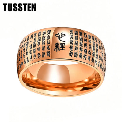 Anillo de tungsteno Sutra del Corazón