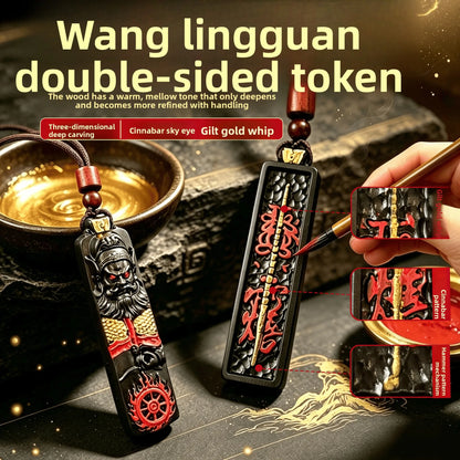 Colar de cordão de madeira com pingente longo de roda do Dharma, entalhado à mão, em madeira de ébano, com o taoista chinês Wang Lingguan, amuleto de madeira auspicioso, da sorte e de bênção.
