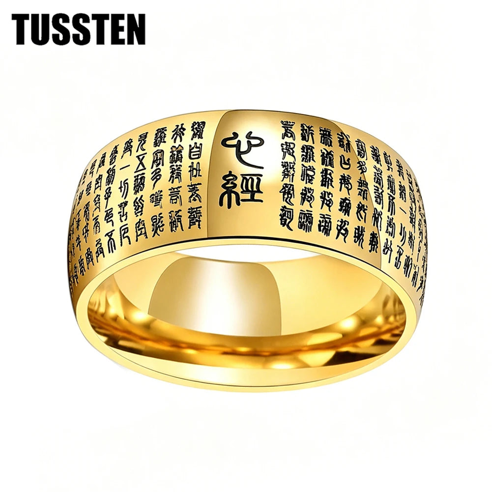 Anillo de tungsteno Sutra del Corazón