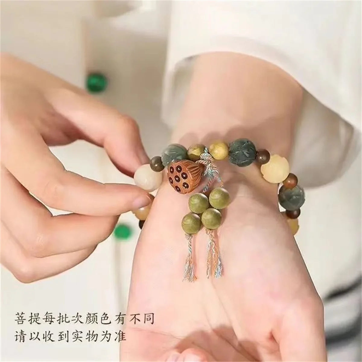 Pulsera Loto de Color · Cuentas Decorativas