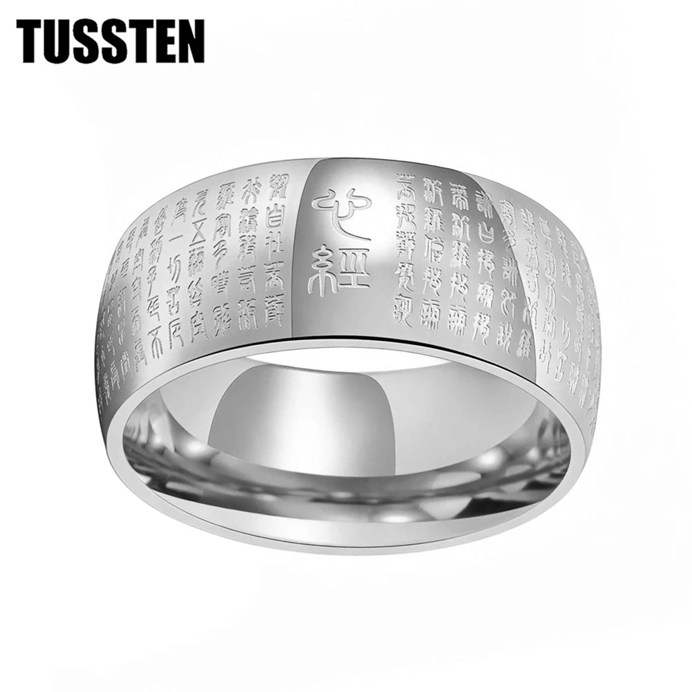 Anillo de tungsteno Sutra del Corazón