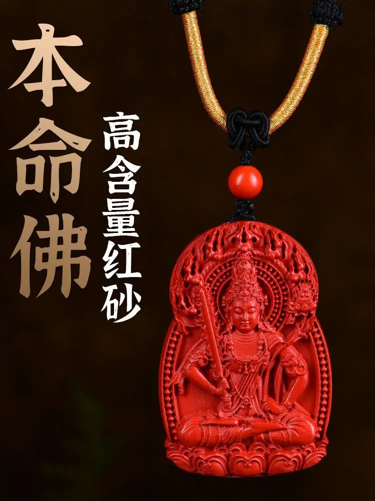 Natural Verdadeiro Cinábrio Buda Pingente para Homens e Mulheres, Natural Buda Hoid, Deus Guardião, Big Sun, Tathagata Hyun, Amitabha