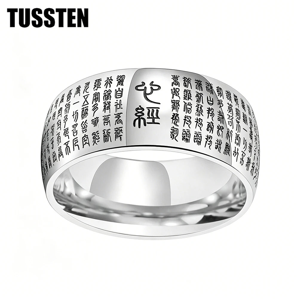 Anillo de tungsteno Sutra del Corazón