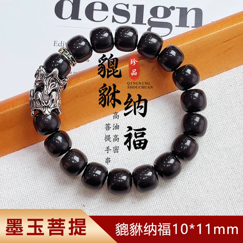 Pulsera Bodhi de cuentas en degradado