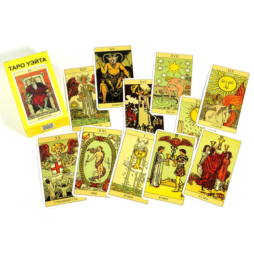 Tarot Rider-Waite · Tradición