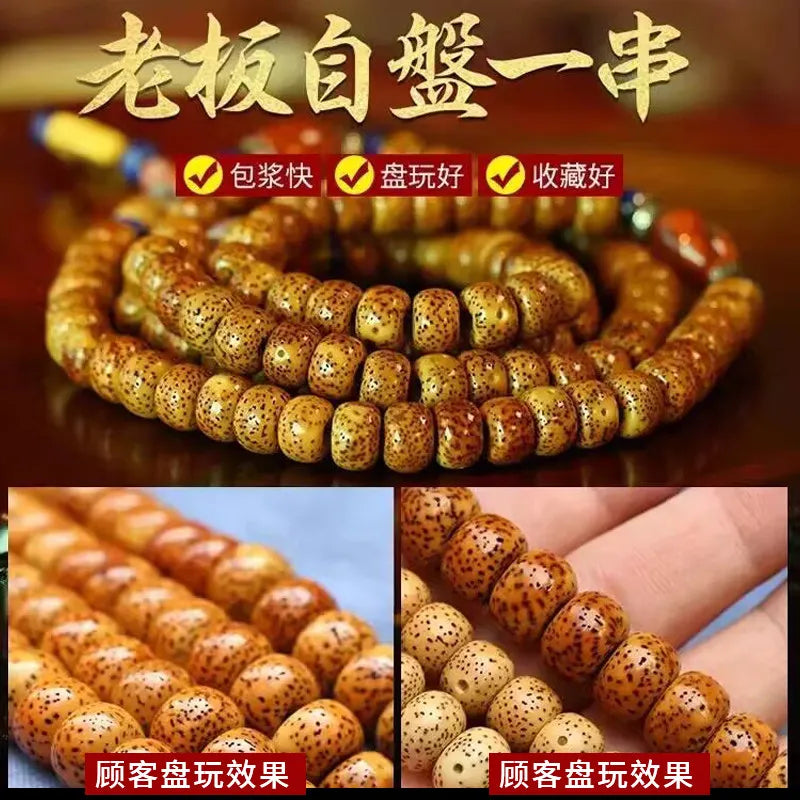 Pulseira de Contas 108 Sementes de Bodhi Douradas Naturais Envelhecidas Estrela e Lua, Contas de Oração Wenwan Mala para Homens e Mulheres, Joia para Alívio do Estresse, Presente