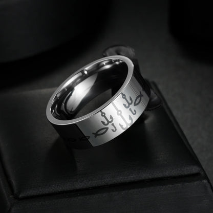 Anillo negro de acero con mantra, 8 mm