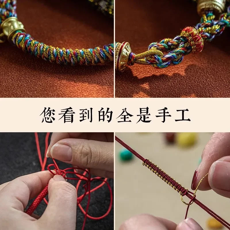 Pulsera Mantra · Om Mani Padme Hum