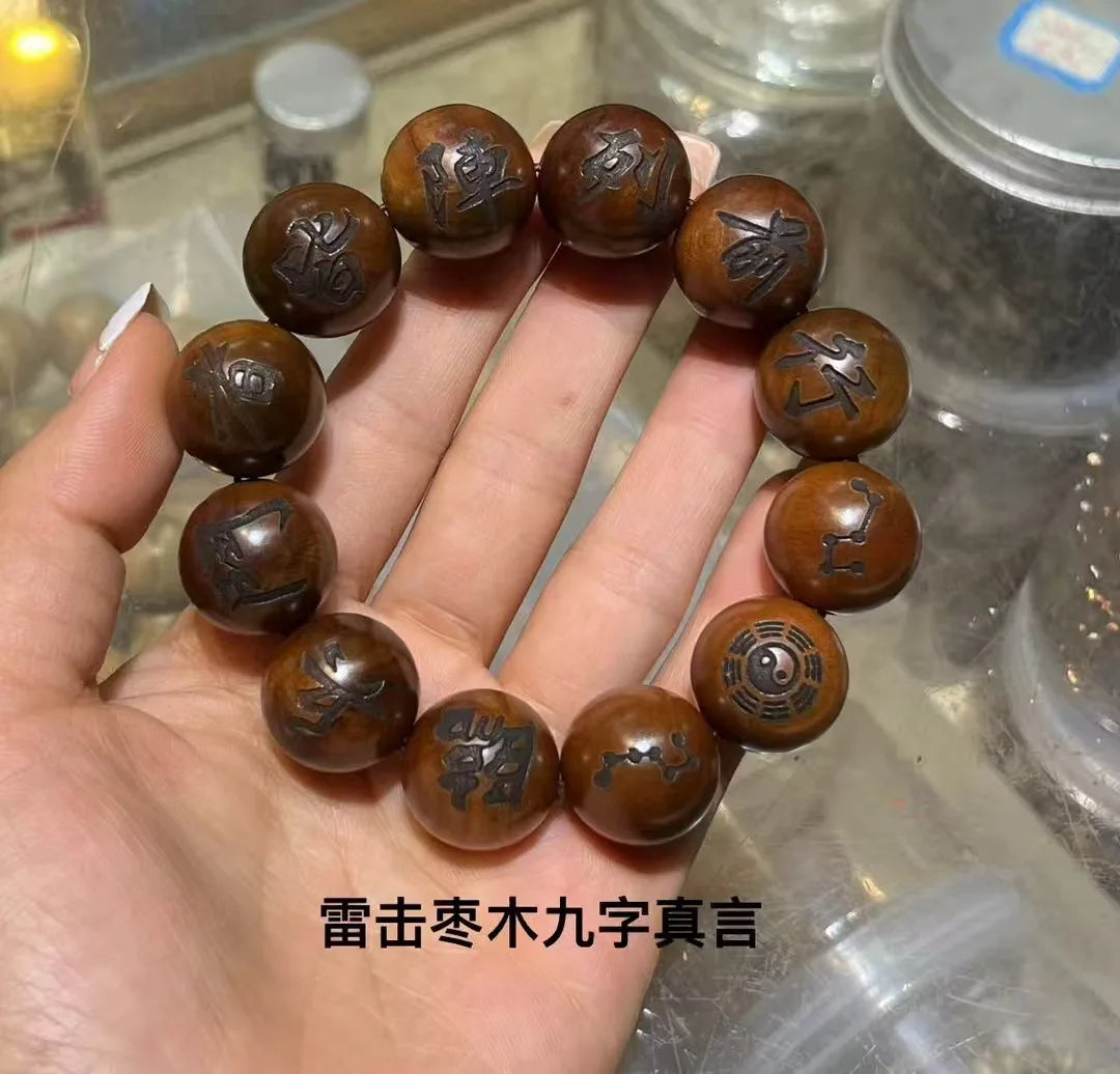 Pulsera de madera de azufaifo