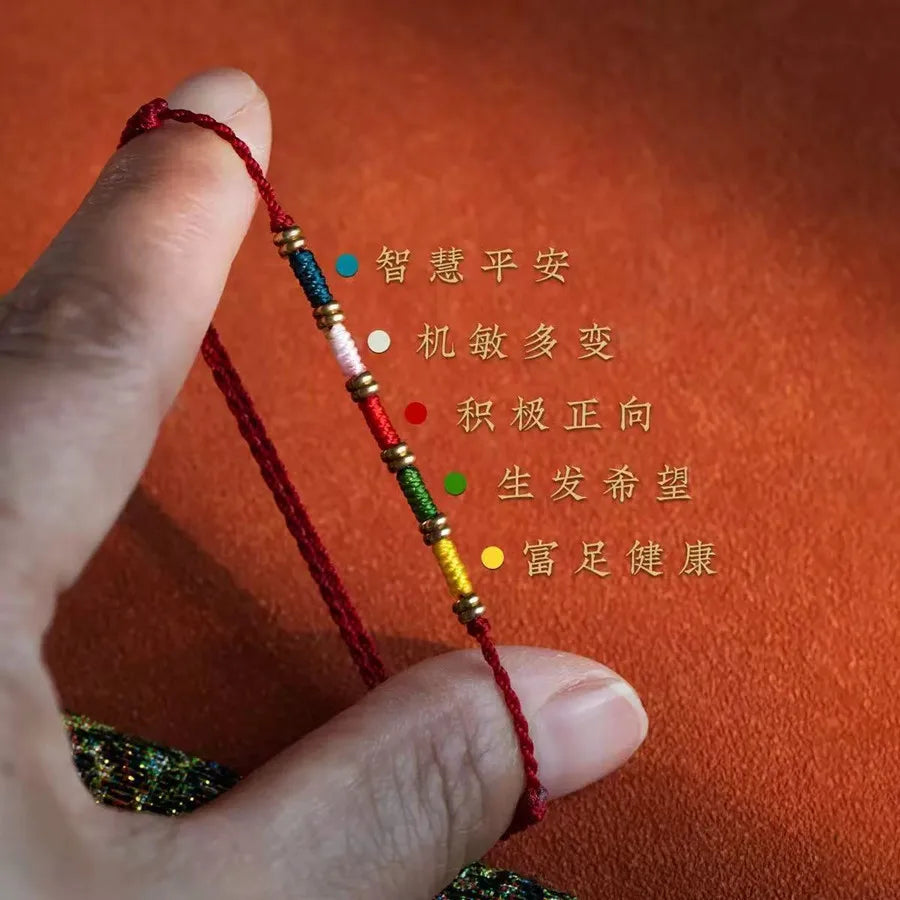 Pulseira Ajustável de Corda Trançada com Bandeira de Oração Tibetana de Cinco Cores, Estilo Étnico, Amuleto da Sorte, Unissex, Presente para Festivais, Joia
