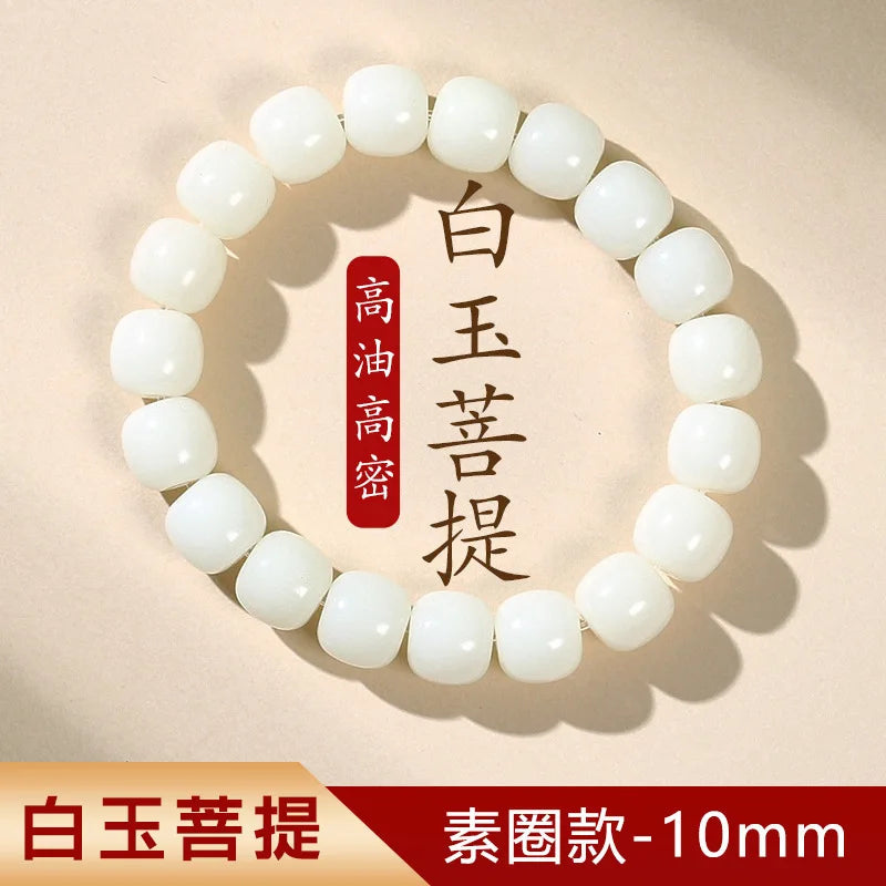 Pulsera Bodhi de cuentas en degradado