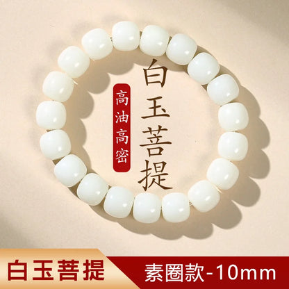 Pulsera Bodhi de cuentas en degradado