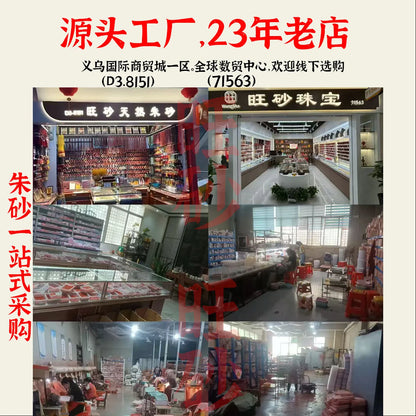 Colar de contas Dzi vermelhas da sorte em estilo chinês, colar de contas turquesa para mulheres, joias étnicas para bênção da fortuna, presente para uso diário.