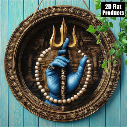 Cuadro Trishul de Shiva · Impresión