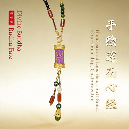 Colar Tibetano Tradicional Pintado à Mão com Sutra do Coração de Lótus, Amuleto Retrô Étnico da Sorte e Fortuna com Ágata