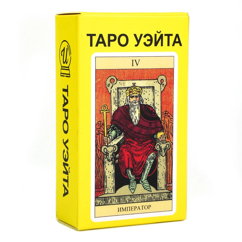 Tarot Rider-Waite: Tradición. Diseño y acabado de la pieza mostrada.