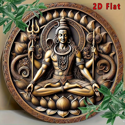 Cuadro Shiva Loto: Impresión Circular. Impresión decorativa plana con efecto visual de profundidad.