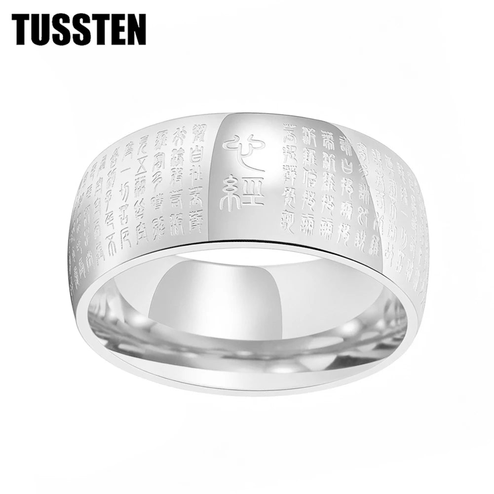 Anillo de tungsteno Sutra del Corazón