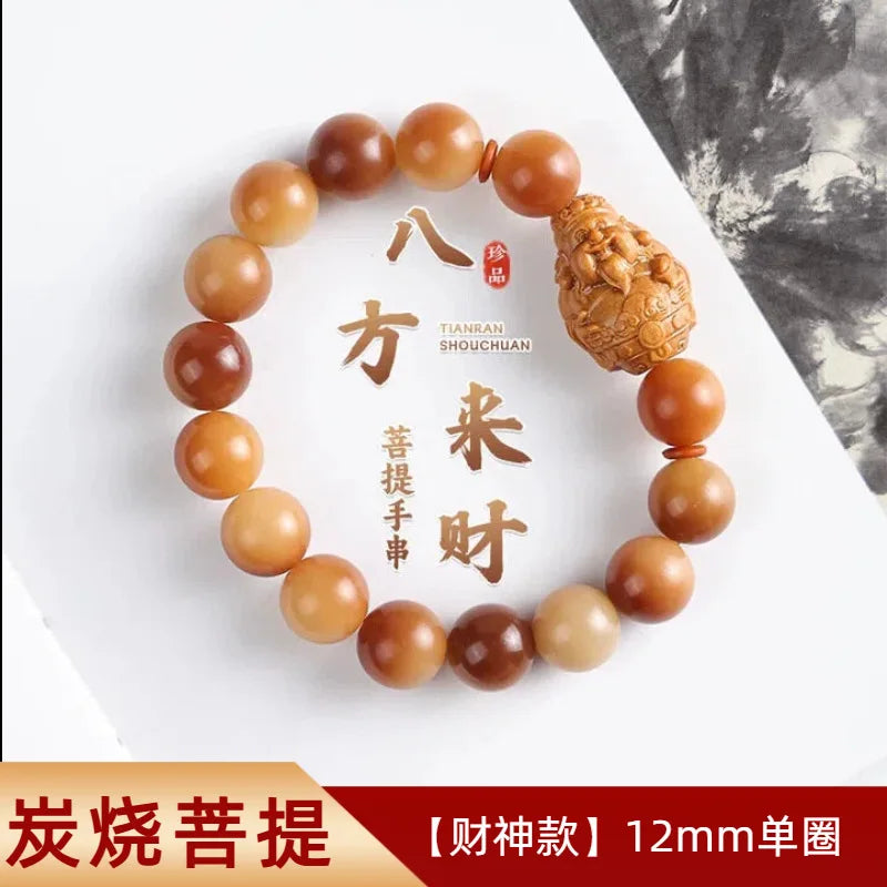 Pulsera Bodhi de cuentas en degradado