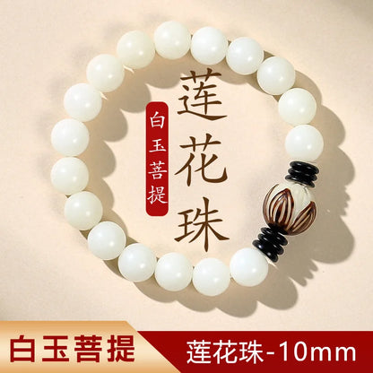 Pulsera Bodhi de cuentas en degradado