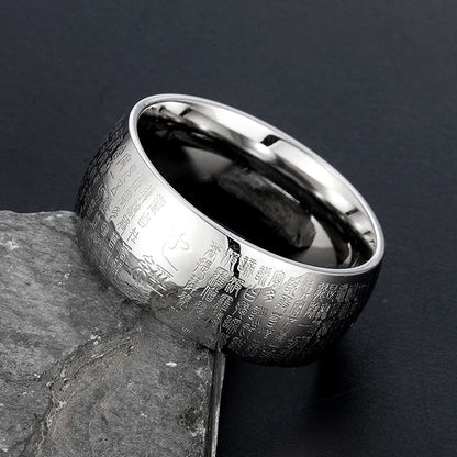 Anillo budista del Sutra del Corazón