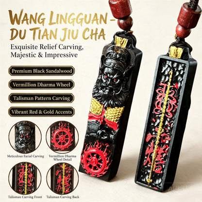 Colar de cordão de madeira com pingente longo de roda do Dharma, entalhado à mão, em madeira de ébano, com o taoista chinês Wang Lingguan, amuleto de madeira auspicioso, da sorte e de bênção.
