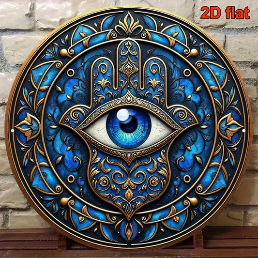 Cuadro Nazar Azul: Impresión Circular. Impresión decorativa plana con efecto visual de profundidad.