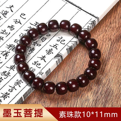 Pulsera Bodhi de cuentas en degradado