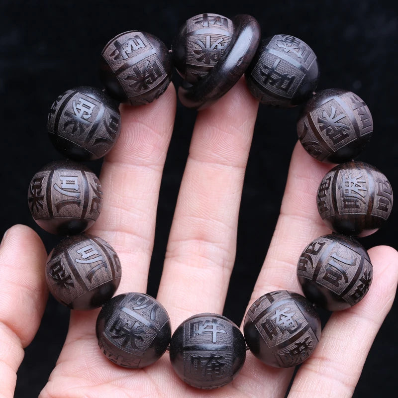 Natural ebony frisado tibetano budista pulseira 18mm 20mm masculino amuleto elástico
