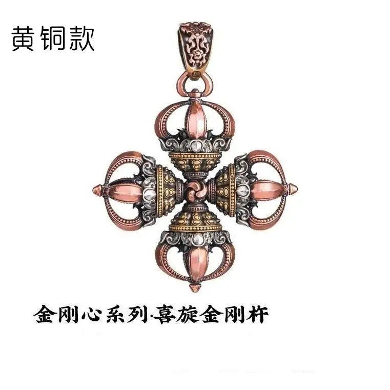 Cruz feliz vajra pingente karma pilão acessório original colar tibetano pingente alça de cobre peça