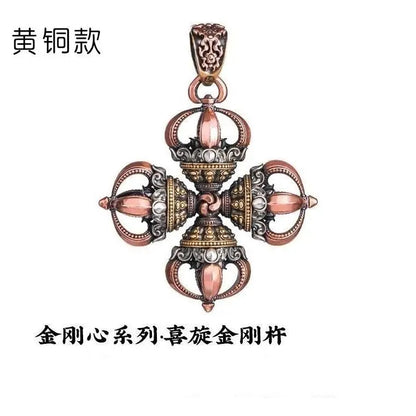 Cruz feliz vajra pingente karma pilão acessório original colar tibetano pingente alça de cobre peça