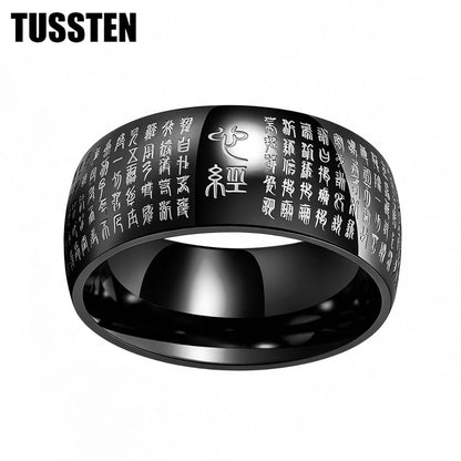 Anillo de tungsteno Sutra del Corazón