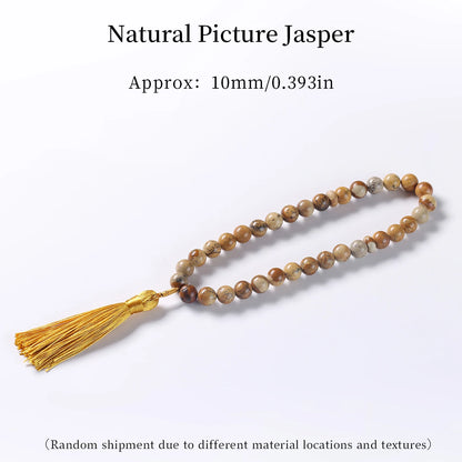 Tasbih Serenidad · 33 Cuentas