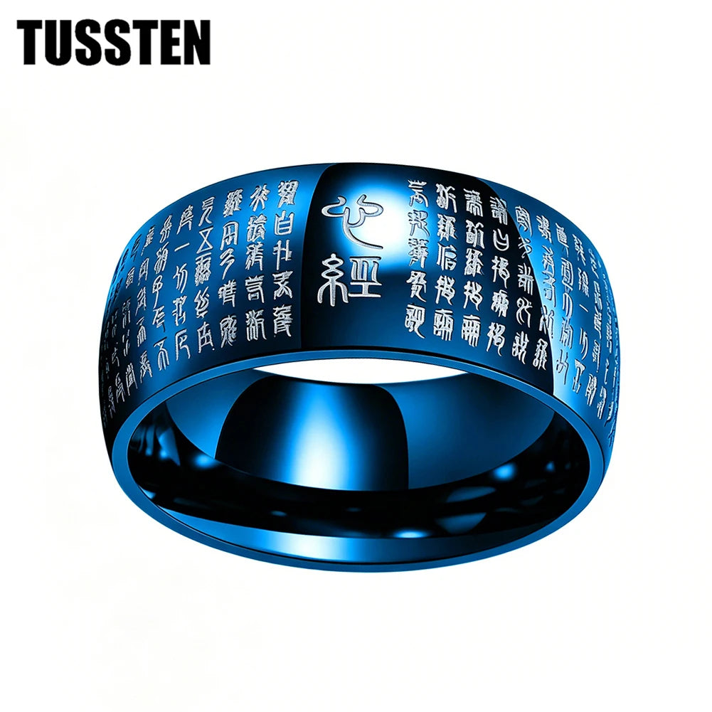Anillo de tungsteno Sutra del Corazón