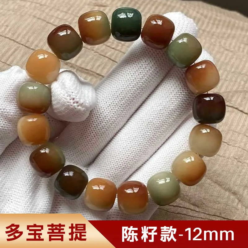 Pulsera Bodhi de cuentas en degradado